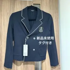 COMME CA ISM コムサイズム　ダブルブレストジャケット　150cm