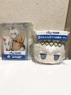 ウマ娘　シンデレラグレイ　エンタメくじ　オグリキャップ　2種セット