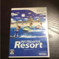Wii Sports Resort
