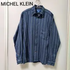 MICHEL KLEIN　コットンストライプシャツ　ブルー　Lサイズ　日本製