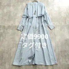新品 アパートバイローリーズ シャツワンピース 水色ピンタック レイヤード風 M