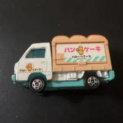 Item thumbnail for item 87096773-d74b-4c17-a79a-e0c89597a0b4