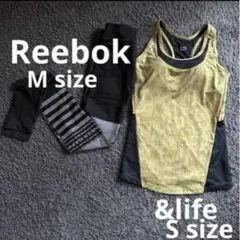 Reebok Mサイズ &life Sサイズ ヨガウェアセット