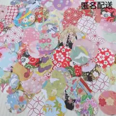 クラフトパンチ ダイカット ミニうちわ 友禅和紙 金魚柄 - メルカリ