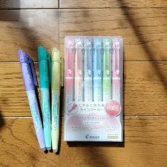 PILOT FRIXION LIGHT 6本セット+3本