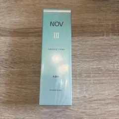 新品 ✴︎NOV III washing cream 120gのサムネイル