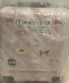 サンリオキャラクター キャリーケース ピンク ラストワン賞 2点まとめ