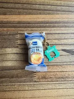 超熟 Pasco パン ミニチュアスクイーズ イングリッシュマフィンのガチャ