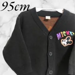 バースデイ トップス