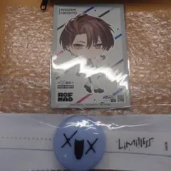 ROF-MAO 2nd live ブレスレットライト