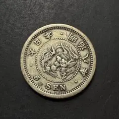 日本 一円銀貨 旧貨幣明治８年 日本 一円銀貨 旧貨幣明治8年 貿易銀 明治 8年 1円銀貨 1875年 PCGS