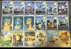 ポケモンカード 星月夜アートカード 18枚セット ピカチュウ - メルカリ