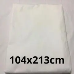 Item thumbnail for item ef315da9-5552-4f36-bdb1-92aa795e369f