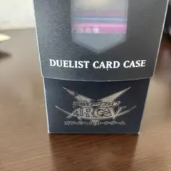 遊戯王 カードキャリングケース ZEXAL arc-v デッキケース - メルカリ