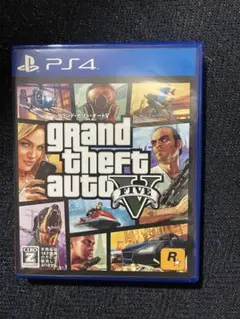 グランド・セフト・オートV PS4
