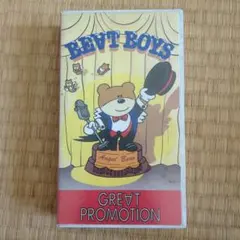 THE ALFEE BEAT BOYSドーナツ3個　10セット メルカリ