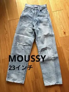 MOUSSY マウジー　デニム　ハイウエスト　ダメージ　23インチ