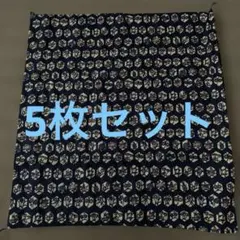 座布団カバー 民芸調 55×58 綿100% 新品未使用 5枚セット 日本製