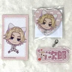 佐野 万次郎 マイキー 東京リベンジャーズ 東リベ 東卍 ナンジャタウン 鯛焼き