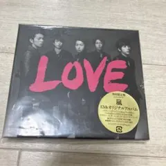 LOVE 嵐　アルバム