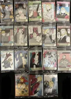 鋼の錬金術師　ウエハース2