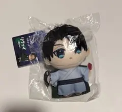タグ付き極美品】 進撃の巨人 メガジャンボ寝そべりぬいぐるみ