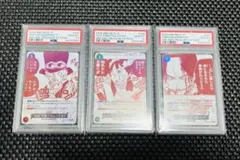 PSA10 3連番】ワンピースカード 3周年プロモ トレジャーキャンペーン
