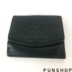 CHANEL シャネル ココマーク 財布 ブラック レディース ブランド