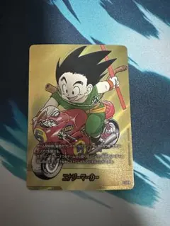 マンガブースター01 エナジーマーカー 5巻 金