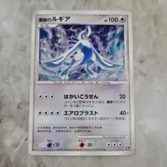 2025年最新】ポケモンカードゲームDP 10周年 プレミアムの人気アイテム