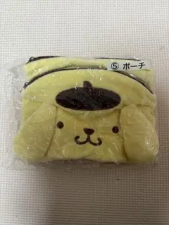 サンリオくじ ポムポムプリン ポーチ