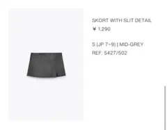 ZARA スリットディテールスコート/スカート