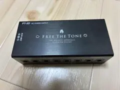 2026年最新】free the tone pt-5dの人気アイテム - メルカリ