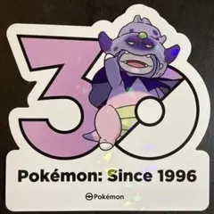 韓国限定ポケモン 30周年記念ステッカー ヤミラミ メガフェスタ - メルカリ