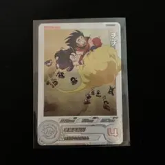 MM6-012 DA チチ - メルカリ