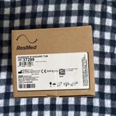 Item thumbnail for item 52527f3d-1fc1-4fc6-a587-f691ff5bdc32