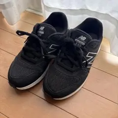 New Balance 550 ブラック スニーカー