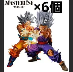 ドラゴンボール 親子かめはめ波 Vジャンプ 応募者全員サービス 10個