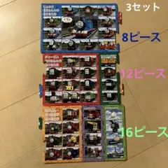 ⭐︎値下げ！⭐︎機関車トーマスとなかまたち ステップパノラマパズル　3枚セットのサムネイル