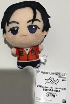 えるの様 リクエスト 2点 まとめ商品