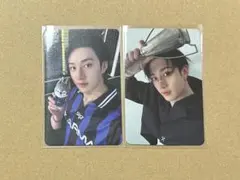 StrayKids スキズ　KARMA skzoo バンチャン　BANGCHAN