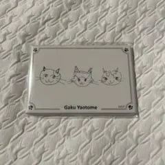 アイナナ ナンジャ ミニゲーム B賞 マグネット 八乙女楽