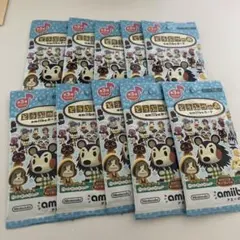どうぶつの森 amiiboカード 10パック　第３弾