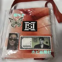 BTS J-HOPE ソウル FINAL 入場特典 紙幣付