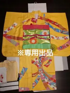 2025年最新】矢代仁の人気アイテム - メルカリ