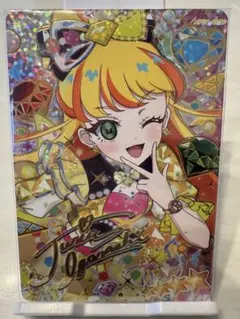 ひみつのアイプリ★リング1弾★じゅりあ★ジュエルバズリウムダイヤ★サイン