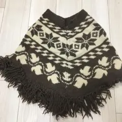 手編みポンチョ