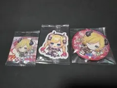 ホロライブチョコクランチ 癒月ちょこ