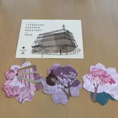 スターバックス ロースタリー東京 桜コースター 3種セット 2026