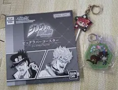 ジョジョ　まとめ売り